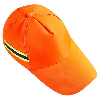 环卫工人帽子户外工作帽保洁劳保