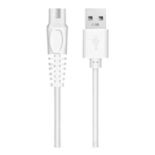 适用YP-7022 7025 7008锐雷森领卓宠物局部剃毛器修剪充电器USB线