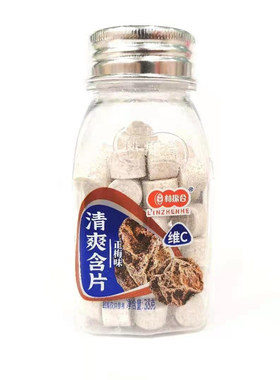 清爽柠檬清爽柠檬薄荷味糖果含片