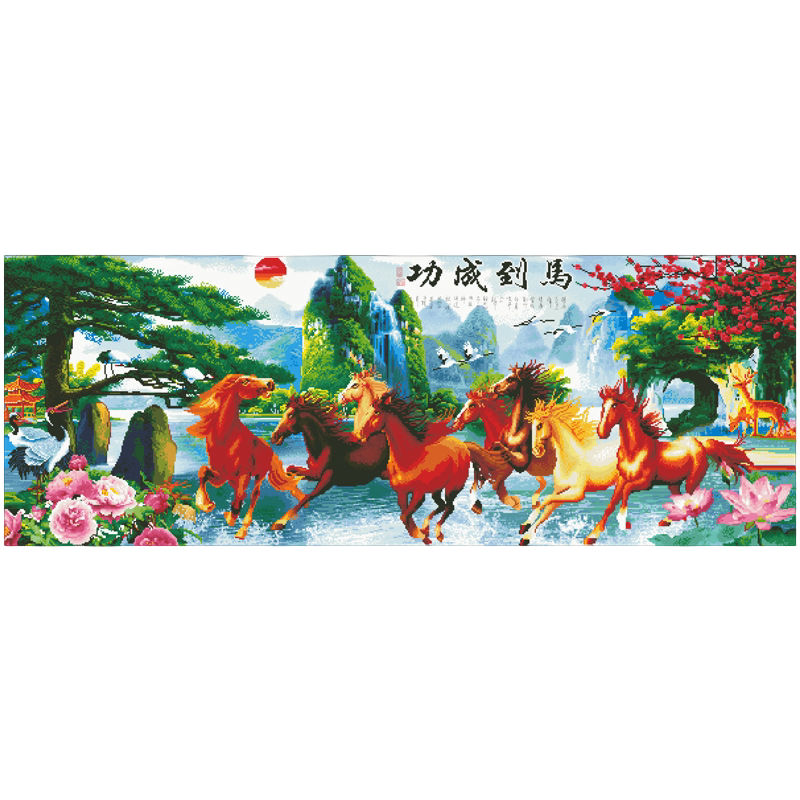 分好线马到成功十字绣2026新款线绣客厅自己绣简单大气