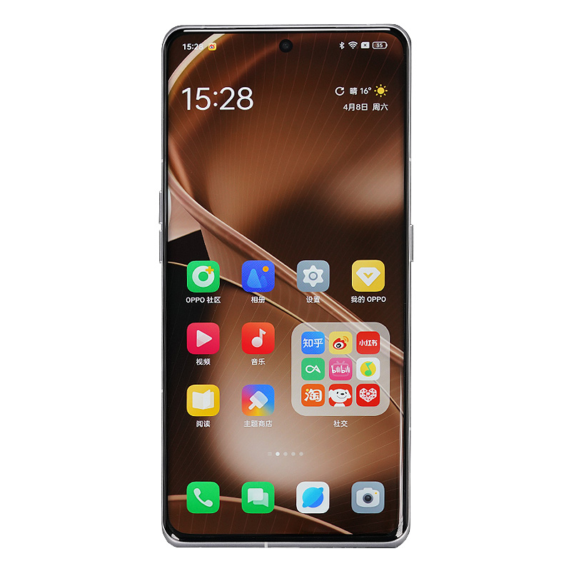 大米评测 OPPO Find X8/X7Ultra/X6Pro/X6/X5Pro/X3Pro/X3/ realme GT neo5手机膜软膜 手机贴膜高清非全覆盖