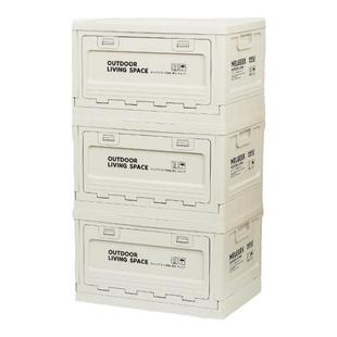 收纳箱家用书本玩具装衣服衣物可堆叠加厚塑料整理箱大容量三开门