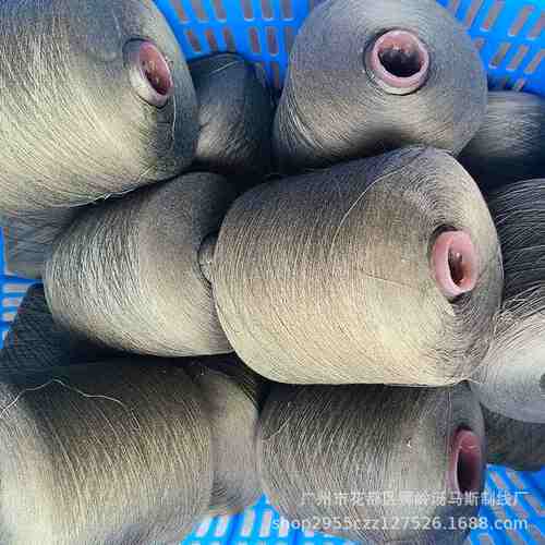 高速缝纫线涤纶40s2本白染色窗帘服装帽子箱包缝纫线工厂专用纱线