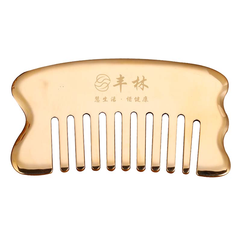 丰林黄铜刮痧梳子铜板正品家用头部头皮按摩梳经络梳乳腺刮痧梳子