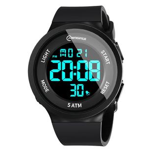 电子手表男学生手表男款学生初中青少年运动防水电子手表儿童腕表