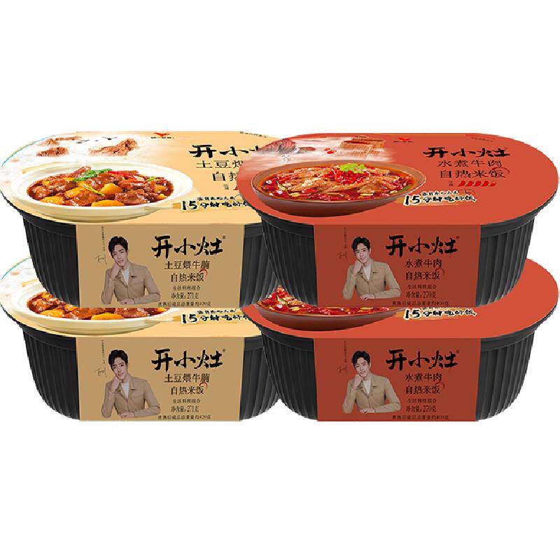 统一开小灶组合装土豆炖牛腩水煮牛肉251g*2盒+241g*2盒自热米饭