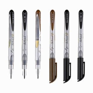 日本立川TACHIKAWA漫画勾线笔艺术字书写细字G笔尖圆笔尖手绘漫画专用钢笔制图绘图描线笔黑色棕色