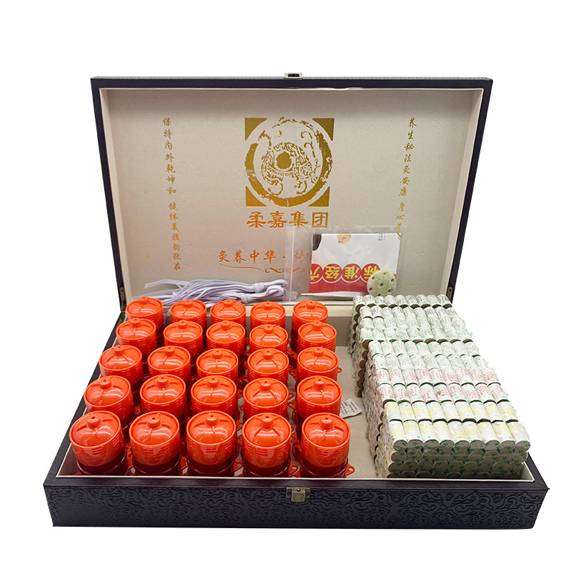 柔嘉正品罐套多功能艾柱