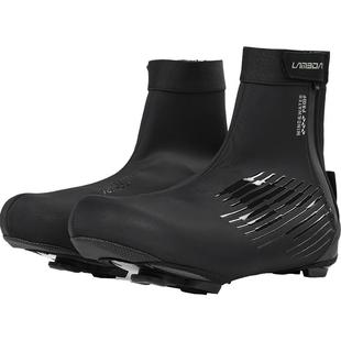 兰帕达秋冬骑行鞋套防风防泼水防寒保暖锁鞋套男女公路自行车装备