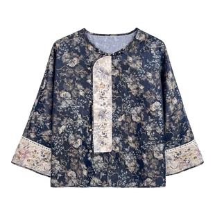 JKJS【青花瓷】定制提花外套气质高级感穿搭中式国风女装2025新款