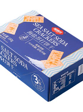 【直播优选】福事多海盐苏打饼干薄脆早餐饼干休闲零食饼干180g
