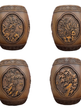 梅兰竹菊四君子鼓凳中式高档复古摆件家居客厅店铺茶桌摆饰装饰品