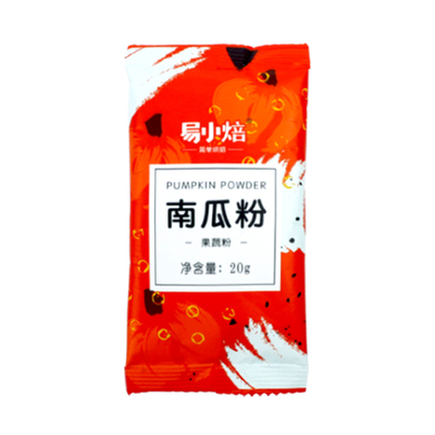 易小焙南瓜粉天然果蔬粉蔬菜粉