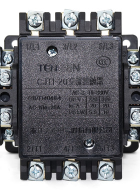 TENGEN/天正电气CJT1交流接触器