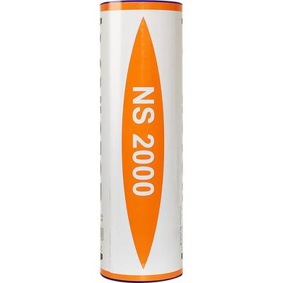 victor胜利尼龙球羽毛球塑料球