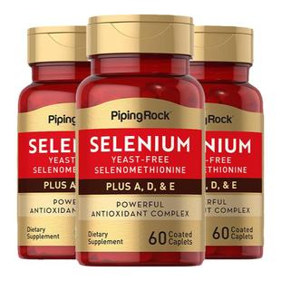 硒片补硒麦芽硒元素正品有机硒维e片粉非酵母硒胡双素知西多片