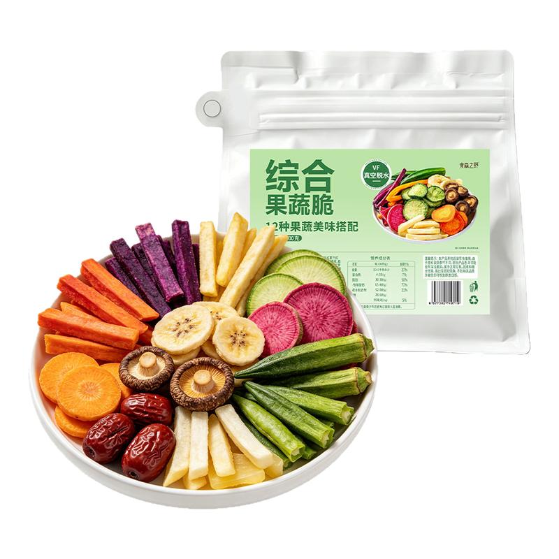 综合果蔬脆水果蔬菜干非油炸零食