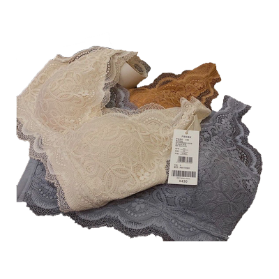 Aim日本原单冰丝无痕内衣女小胸聚拢文胸无钢圈收副乳薄款美背心