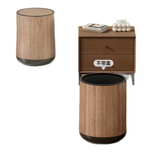 复古仿木纹垃圾桶家用2025新款大容量客厅厨房卫生间商用中式纸篓
