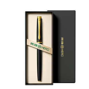 【商务礼品】英雄金属签字笔商务笔礼盒水笔圆珠笔高端中性笔重手感高颜值黑笔速干顺滑圆珠笔私人订制刻字