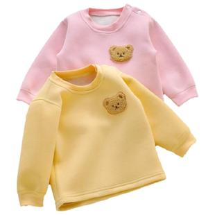 婴儿衣服打底衫男宝内衣加绒幼儿秋冬季宝宝贴身德绒保暖内搭上衣