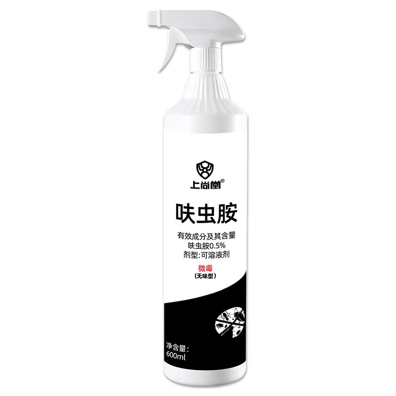 呋虫胺蟑螂药灭蚊蝇家用厨房专用室内灭除跳蚤蚨虫咹喷雾杀虫剂
