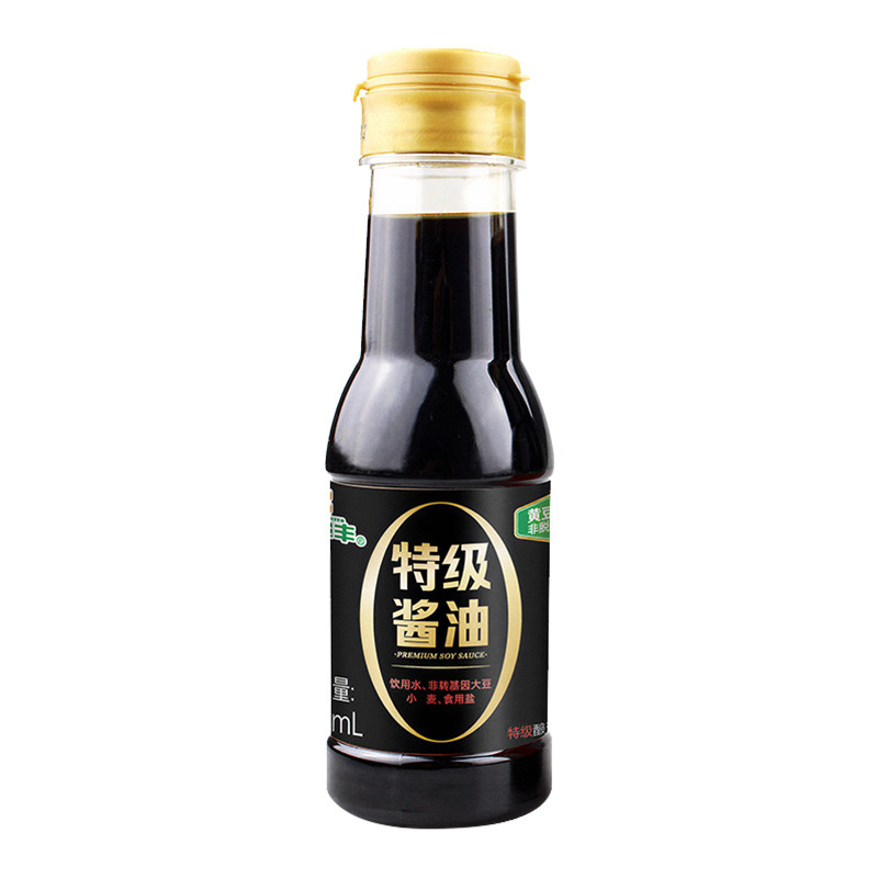 阜丰u鲜150ml无添加小瓶便携装酱油酿造酱油特级头道原汁家用调味