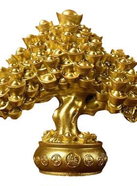 金钱元宝发财树招财摆件客厅店铺