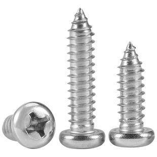 304圆头十字自攻丝螺丝316不锈钢自攻螺钉配件木螺丝钉M1M3M4M5M8