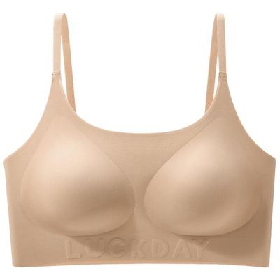 隐形粉底液内衣女小胸聚拢特调