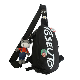 斜挎包男潮大容量潮牌大号运动休闲单肩包胸包女生手机包大号男款