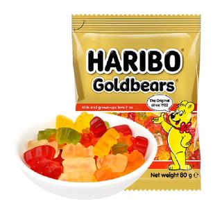 【包邮】Haribo哈瑞宝小熊橡皮糖混合水果糖qq糖软糖儿童糖果零食