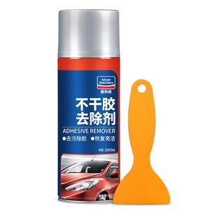 固特威强力除胶剂家用万去胶带粘痕能溶解不干粘胶清除剂汽车专用