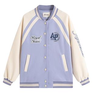 初中生棒球服外套春秋款2025新款少女宽松洋气学院风高中学生夹克