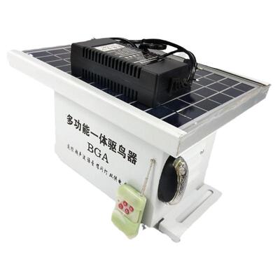 果园专用智能语音超声波驱鸟器