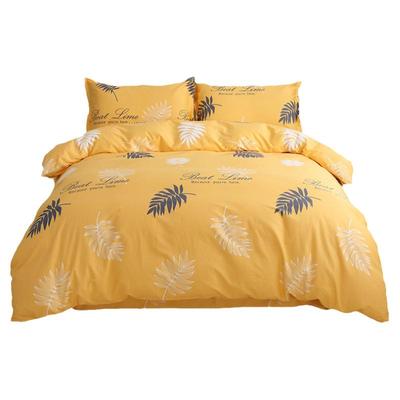 床单被套四件套纯棉不起球加密