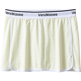 纯棉男士免脱约会战袍内裤开裆裙裤宽松无束缚阿罗裤新型裸睡短裤