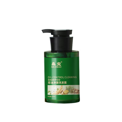 森宝控油净澈洗发露320ml·洗发水养护头皮蓬松光泽生姜·国货