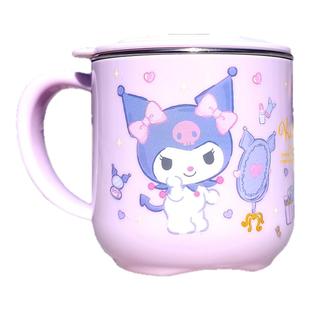 库洛米儿童牛奶杯带刻度304不锈钢防摔幼儿园宝宝学生早餐喝水杯