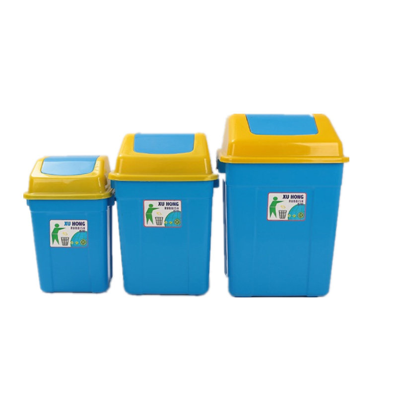 塑料翻盖垃圾桶 户外家用幼儿园垃圾桶室外垃圾桶 办公室垃圾桶
