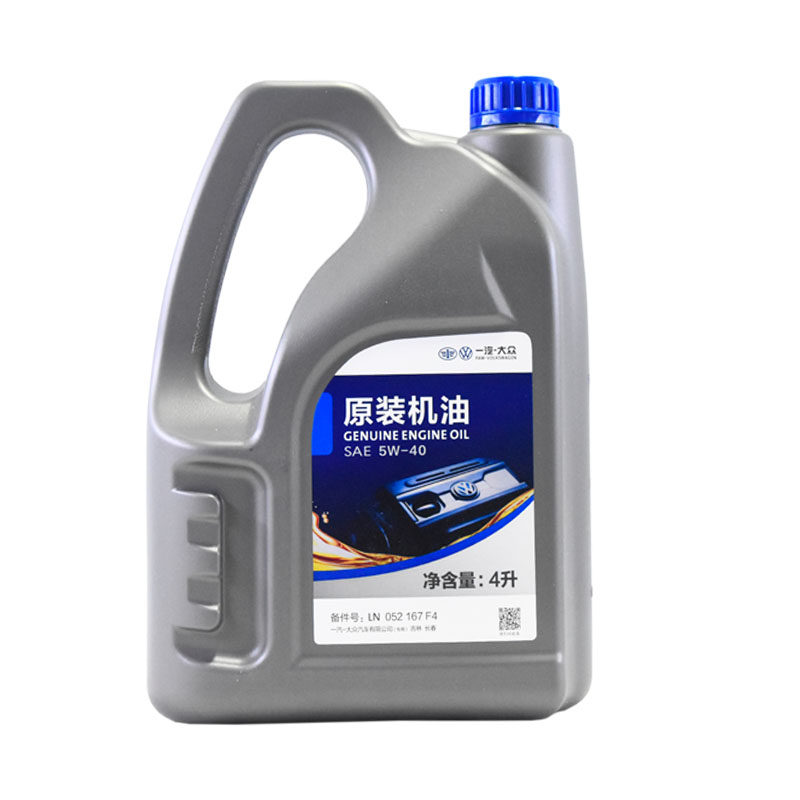 一汽大众速腾探歌机油