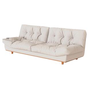 出乎生活云朵沙发北欧科技布baxter小户型客厅日式实木布艺沙发