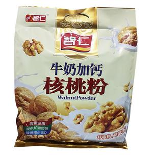 智仁牛奶加钙中老年核桃粉不加白砂糖小袋装冲饮早餐谷物免煮食品