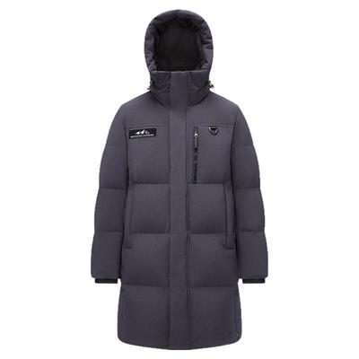 波司登2025新款羽绒服男款极寒户外防风保暖蓄热中长款连帽90鹅绒