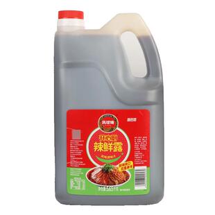 凤球唛辣鲜露5.65kg整箱批发凉拌菜香辣鲜麻调味料汁大桶商用正品