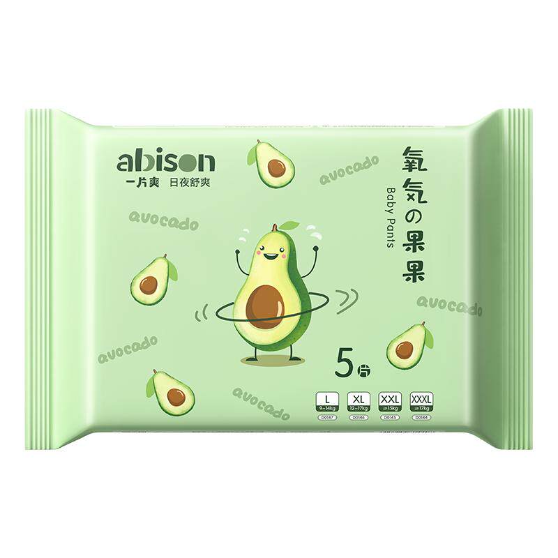 一片爽纸尿裤拉拉裤试用体验装