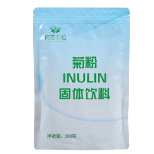 【买4送1】柯苏卡拉菊粉益生元水溶性膳食纤维低聚果糖固体饮料