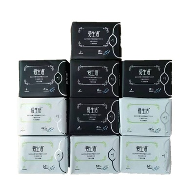 绿叶爱生活负离子卫生巾棉柔超薄