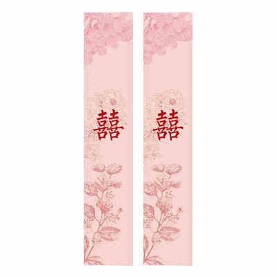 婚房布置套装结婚客厅全套装饰