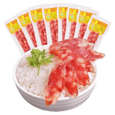 腊味广式腊肠腊猪肉广味香肠炒菜